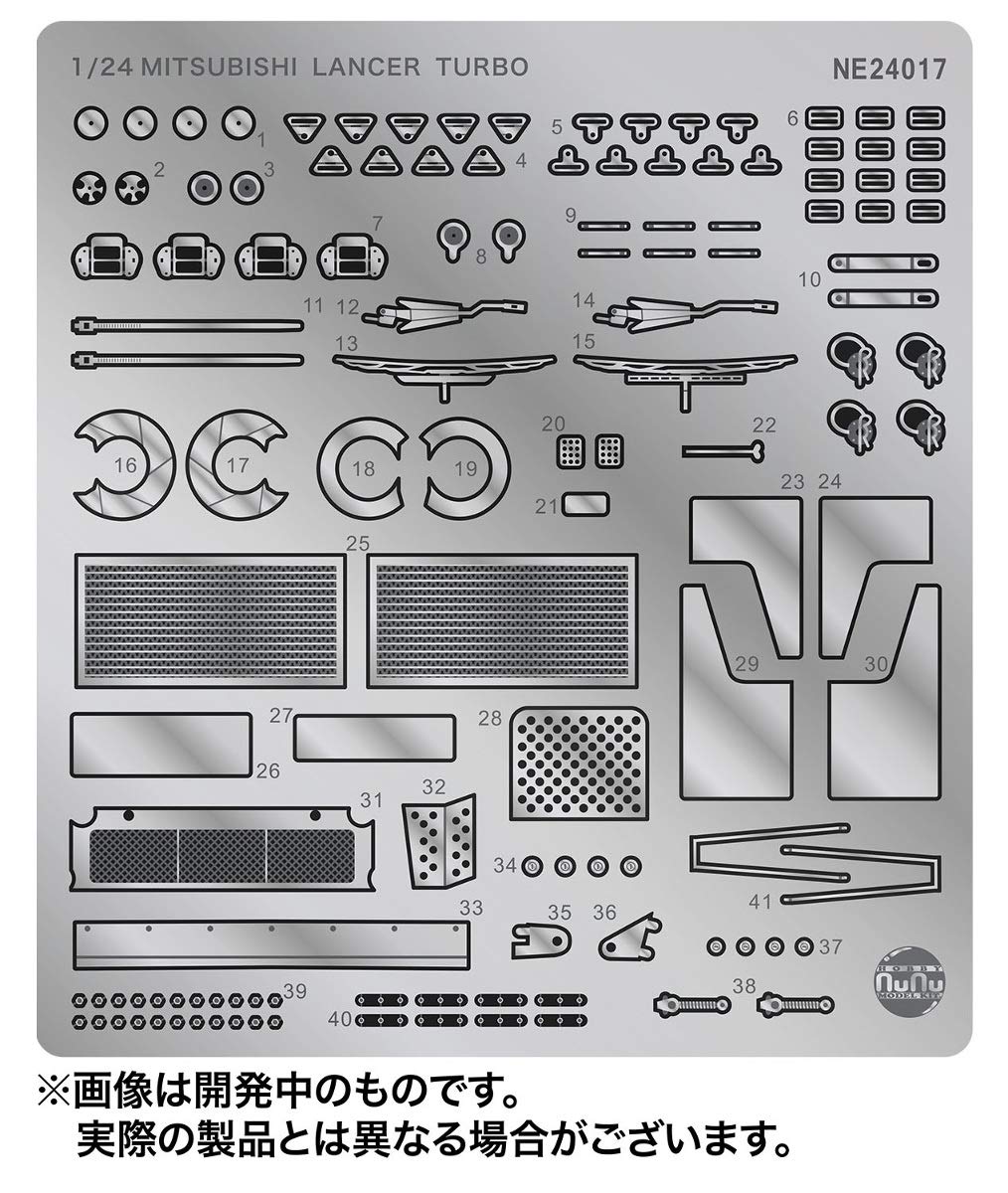 

PLATZ/NuNu 1/24 Racing Series Mitsubishi Lancer Turbo Detail-Up Parts for Plastic Model Kits (NE24017)