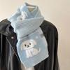 Sweet Cool Cartoon Cat Knitted Scarf Fluffy Cold Protection Puppy Cycling Neckerchief Cusual Japanese Style Winter Wool Scarf