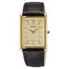 Quartz Men's Watch Sapphire Glass SWR106 Gold Dark Brown Leather Band