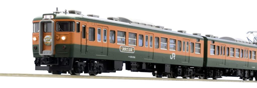 TOMIX N Gauge Limited 115 příměstský vlak řady 1000 Takasaki Rolling Stock Center Děkuji Sada řady 115 6 vozů 98989 Nejprve železniční model vlaku