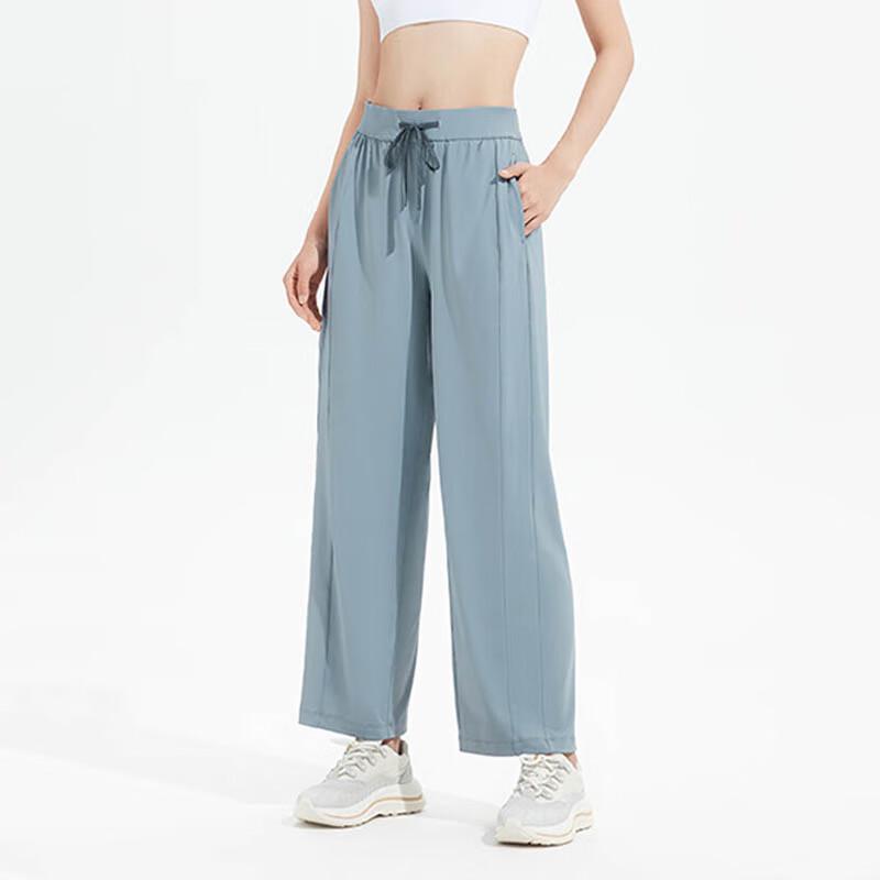 

Beneunder Women s Draped Loose Cooling Wide-Leg Sun Protection Pants AL20624 L