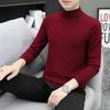 Men's Slim Fit Black Knit Half Turtleneck Sweater