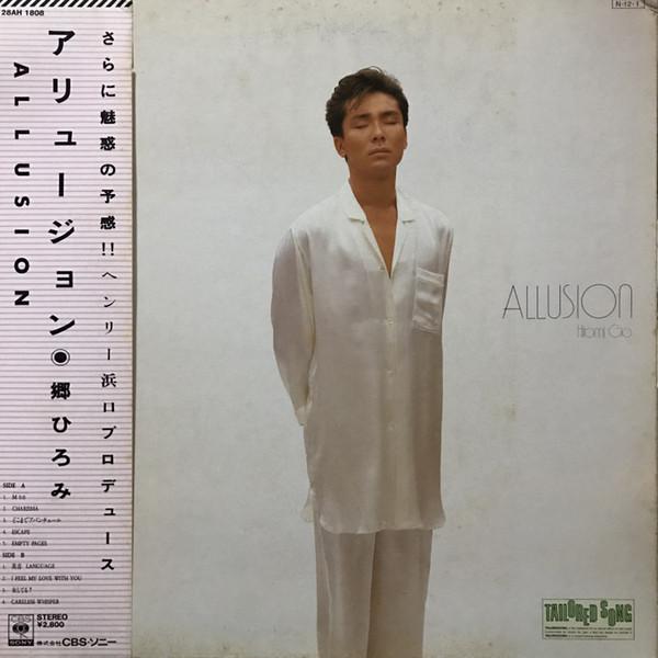 

LP Record HIROMI GO - Allusion 28AH1808 CBS SONY 1984 Japan Obi Japanese Pop/Rock