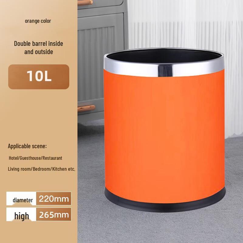 Double-Layer Commercial Waste Bin