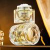 Hao Jifu Bird's Nest & Cordyceps Concealer Cream - Lightweight, Brightening Bare Face Cream for a Noble Glow