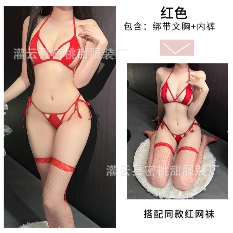 Sexy lingerie hot lace-up bra panties sexy three-point hollow bikini suit pajamas