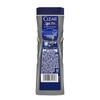 CLEAR Men's Balancing Oil Control Shower Gel
