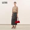 2026 Spring Mulberry Silk Straight Long Skirt