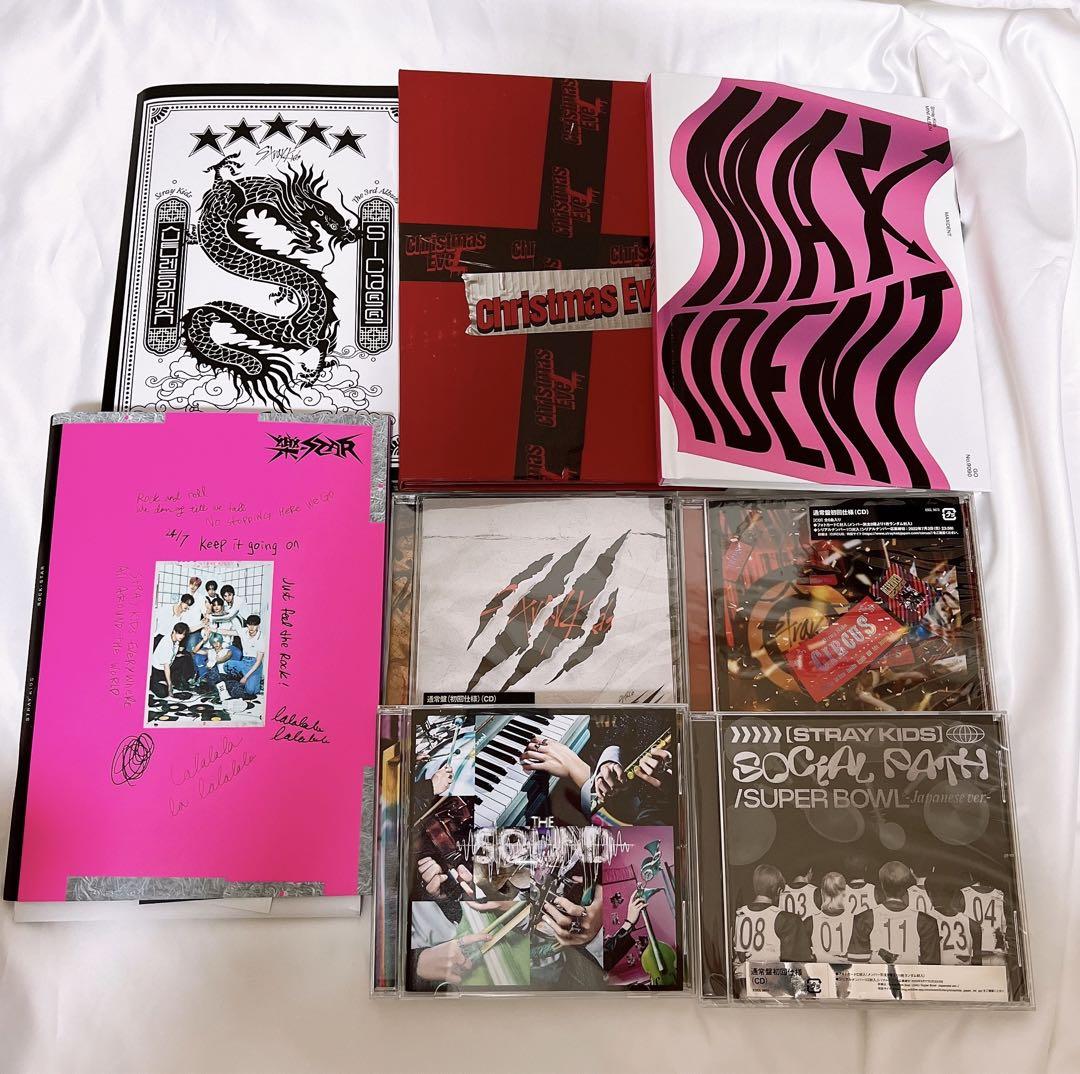

[USED] straykids SKIZ CD album set of 8