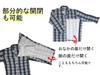 Fully Open Nursing 2L [yuaseiharu] Men's Pajamas, Year-Round Wear, S, M, L, (2L)