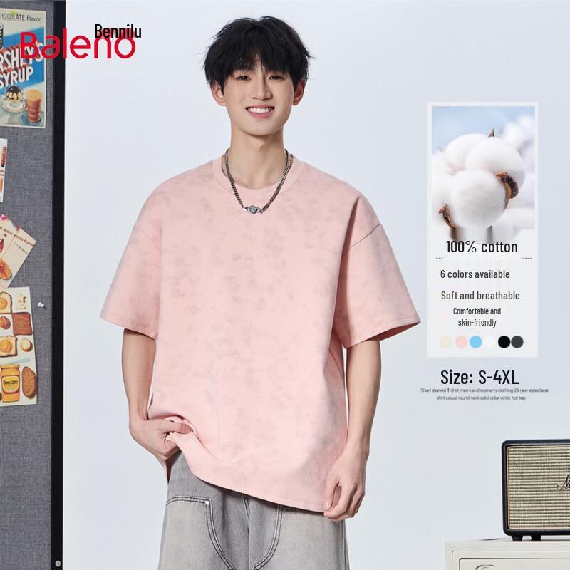 Baleno Men s 100% Cotton Tie-Dye Gradient Short Sleeve T-Shirt L