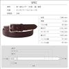 [Tochigi Leather] Made In Japan Men's Business & Casual Belt, Large Size, PIN Buckle, Up To 110cm, TGB-5018 (tan)