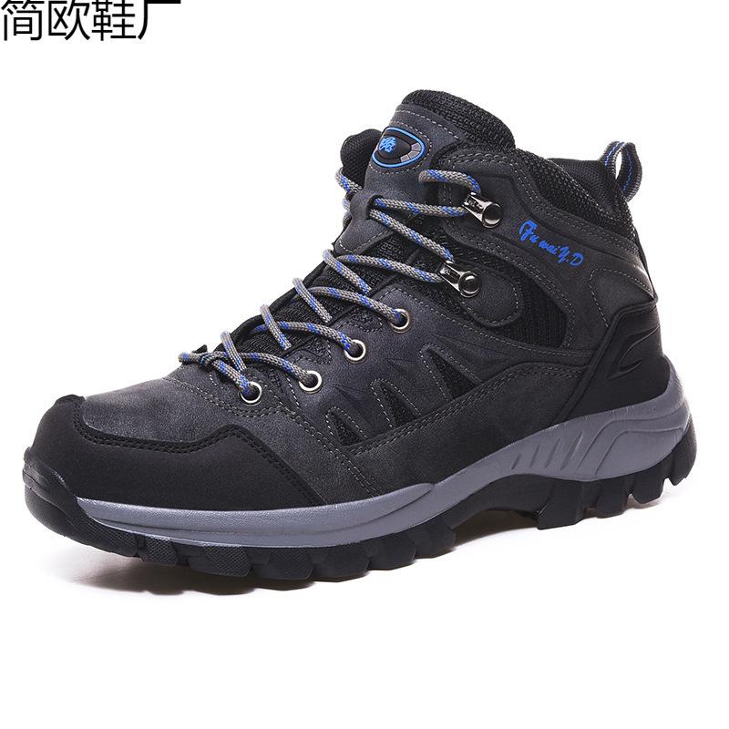 New winter outdoor hiking shoes men s shoes, high-top men s large-size men s 39 серый