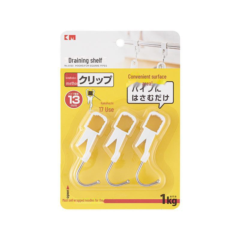 Pipe Hook Kitchen Clip: Punch-Free Movable Plastic Clamp with Rotating S-Shaped Hook
