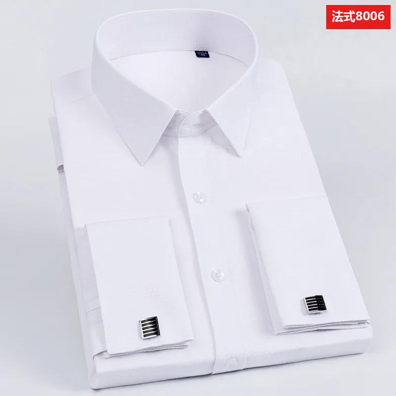 Wedding Shirt Men's Slim Fit Long Sleeve Business Dress Shirts with French Cuffs and Cufflinks Perfect for Formal Banquet