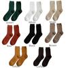 Comfortable Casual Thermal Vintage Winter Warm Long Socks Woman Solid Socks Cashmere Wool