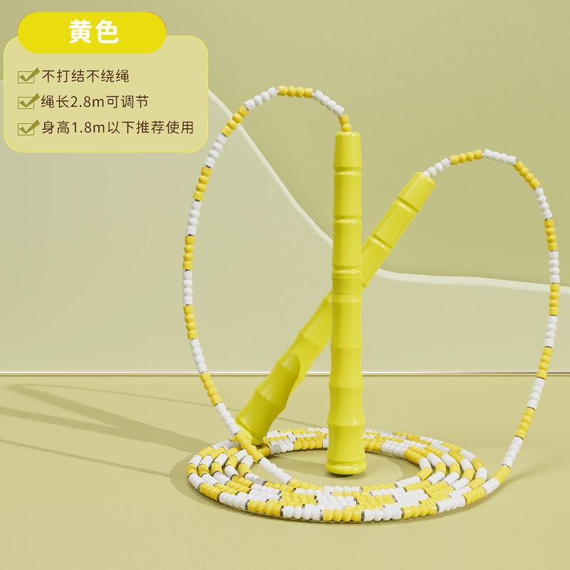 Manufacturer Wholesale Bamboo-joint Jump Ropes for Adults, Children, and Students with Fitness Patterns, Suitable for Beginners