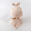 Cutehat Spring Autumn Thin Boy Girl Cotton Cap Newborn Winter Lovely Super Adorable Summer