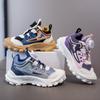 Unisex – Sneakers