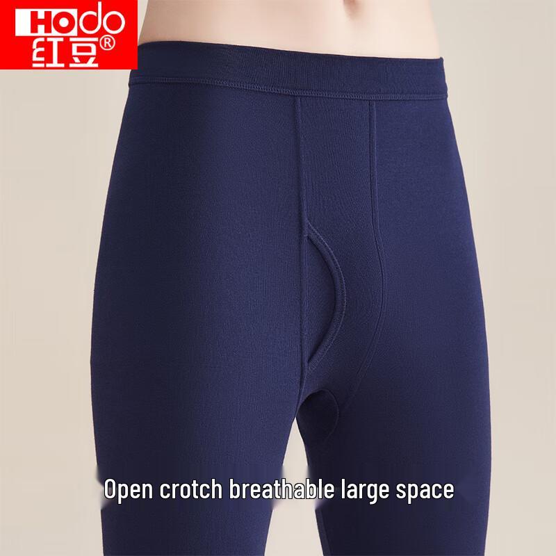 Men's Hodo Lightweight Cotton Thermal Base Layer Set