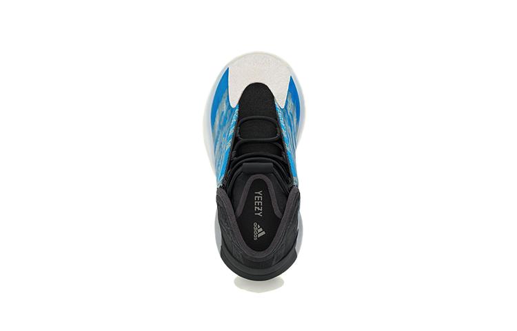 adidas Yeezy QNTM Frozen Blue Infants GZ8870