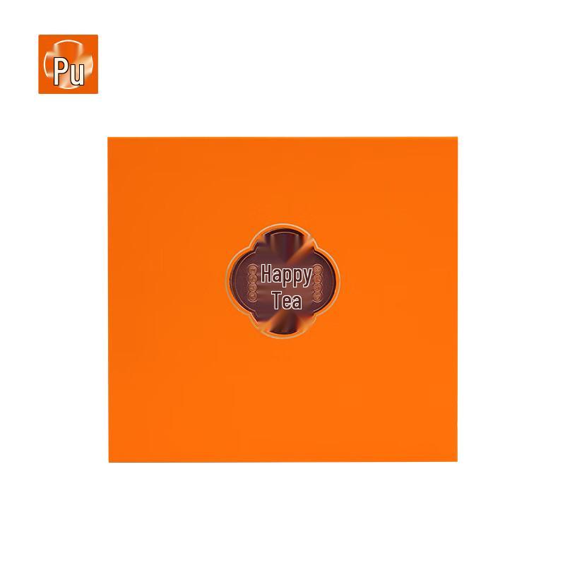 Pule Purple Clay Tea Set