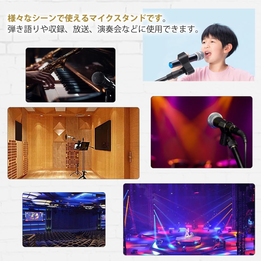 Samcos Desktop Microphone Microphone Desktop Microphone Stand Microphone Clip for Condenser Noise Pop Telescopic Adjustable Height Stand, Stand, Set,