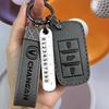 Changan Glutinous Corn Key Cover for Older CS75, Benben, Estar, and CS35 Models - Luxury Car Accessory