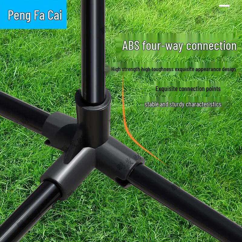 Peng Facai Portable Foldable Badminton Net Stand