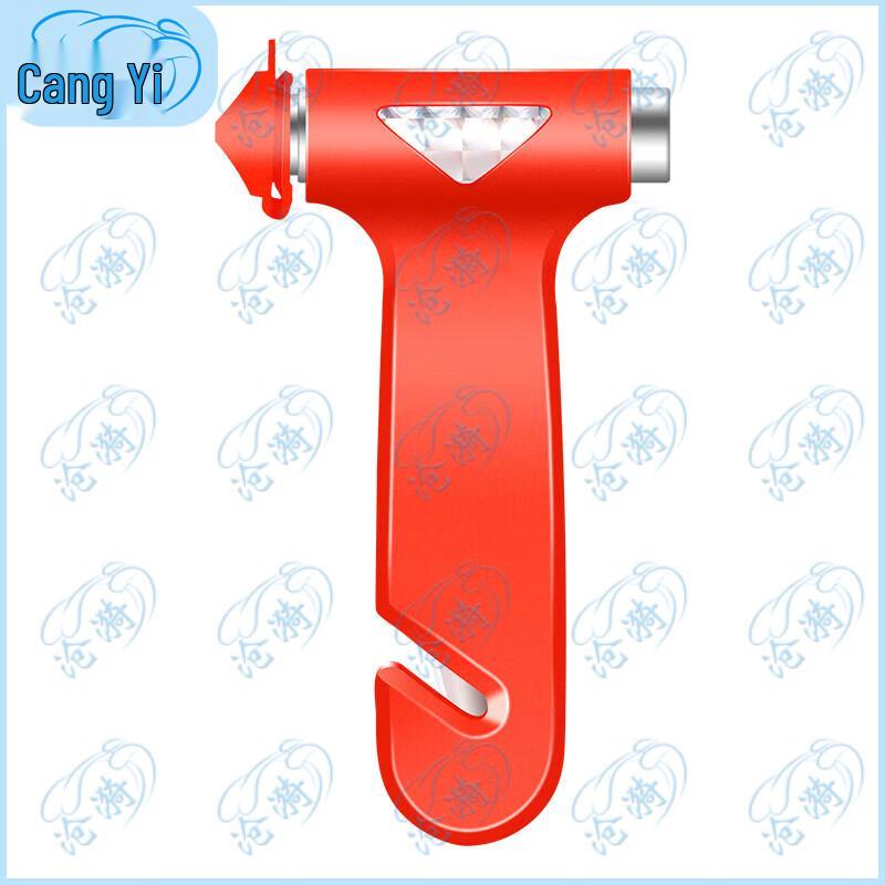 Cangyi 2-in-1 Car Safety Hammer