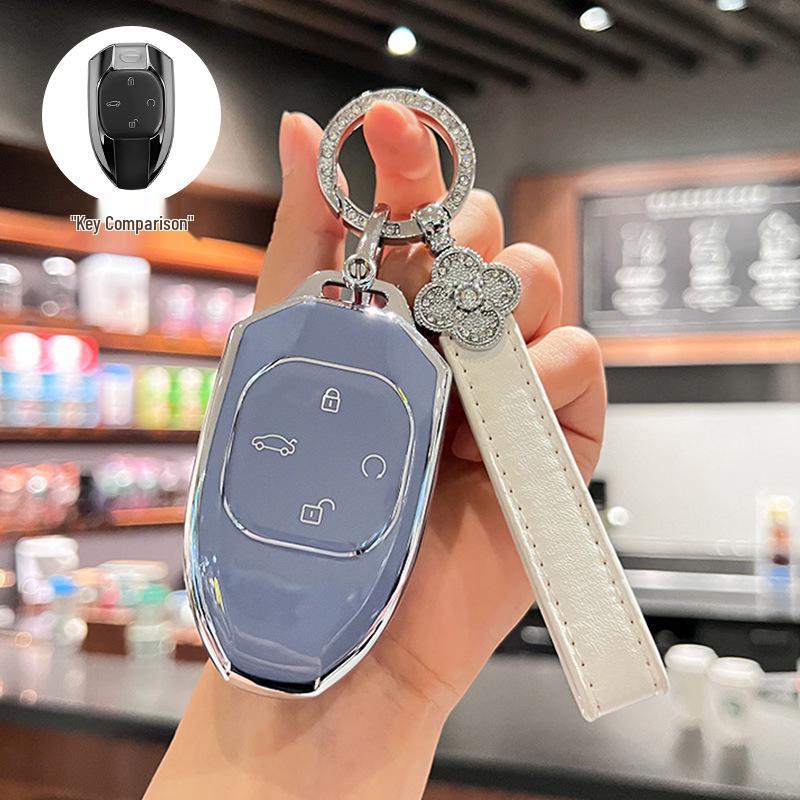 Compatible with Trumpchi Shadow Leopard, GS8, GS3 Speed J16 Track Version, and J15 Shadow Cool Key Fob Case