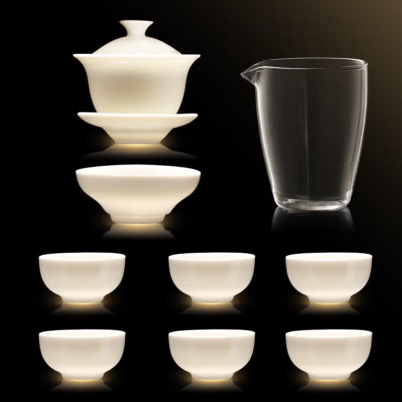 Xiduomi Ceramic Kung Fu Tea Set