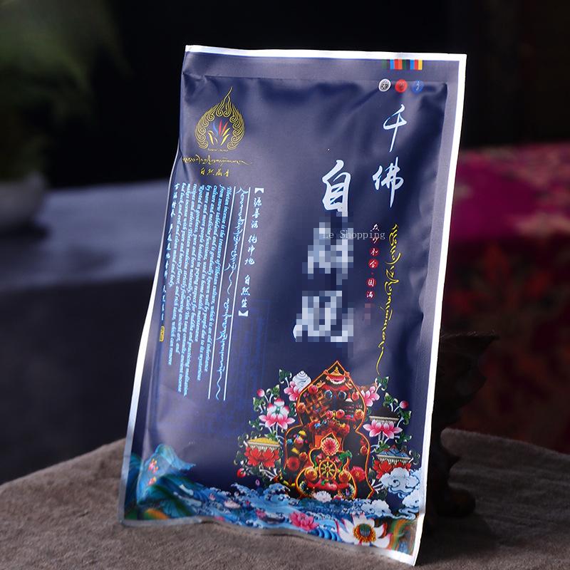 Tibetan Fragrance Powder Natural Plant Offerings Powder Diamond/Manjusri Worship Buddha Indoor Air Purification Aromatherapy