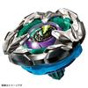 TAKARA TOMY BEYBLADE X Beyblade X BX-13 Booster Night Lance 4-80HN Metal