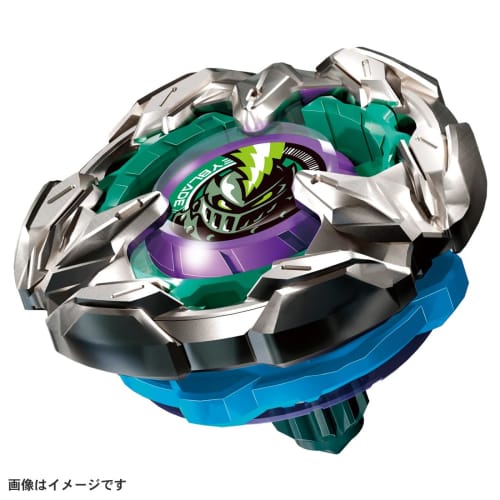 TAKARA TOMY BEYBLADE X Beyblade X BX-13 Booster Night Lance 4-80HN fém
