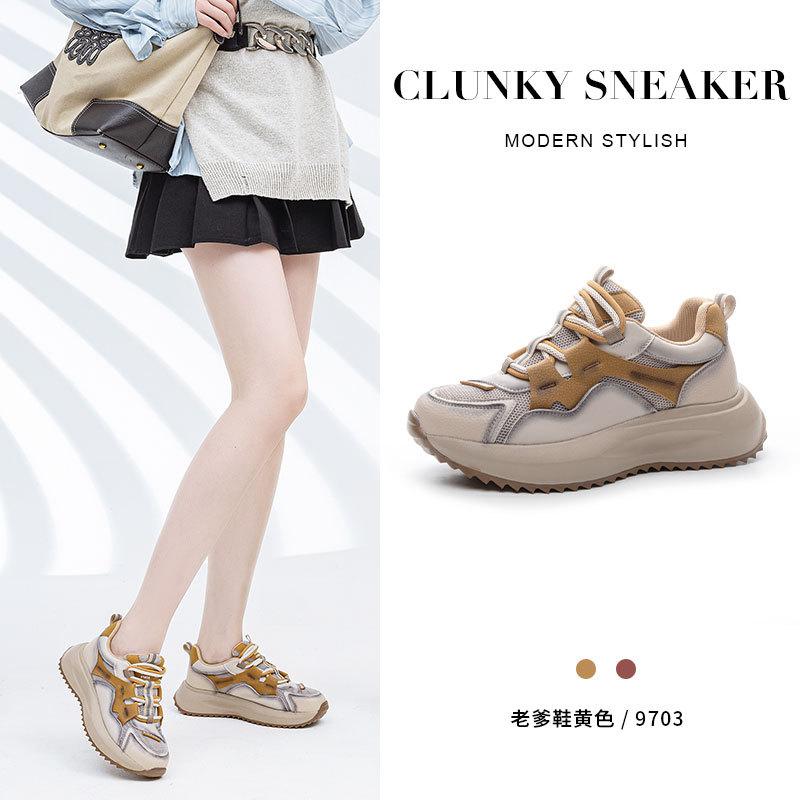 Small Man Thick-soled and Thin Dad Shoes Retro Casual Sports Shoes Versatile and Light Travel Shoes Soft-soled Women's Shoes