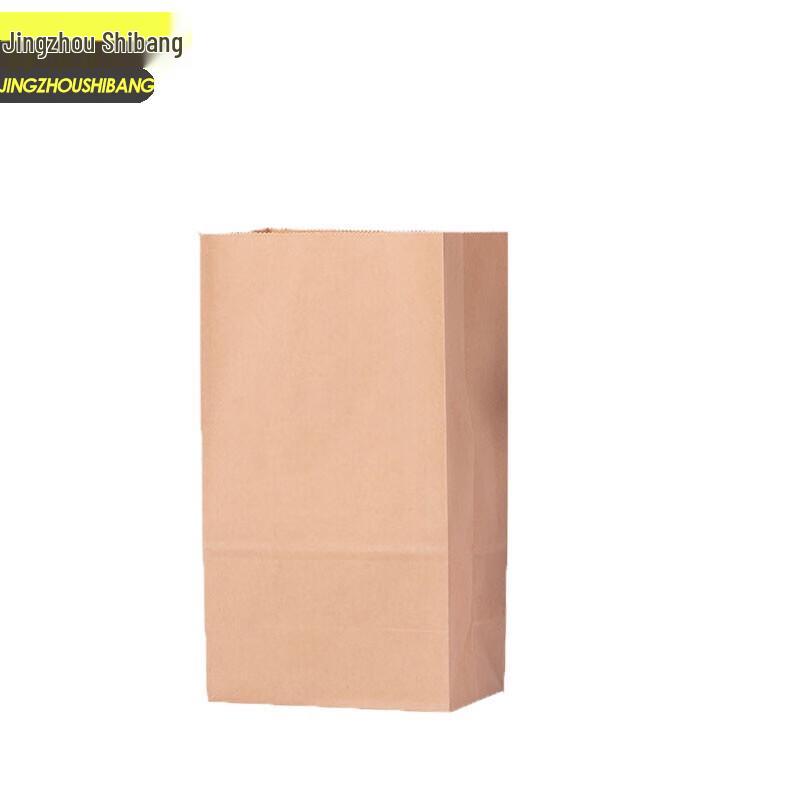 Kraft Paper Packaging Bags