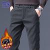 Men's Stretch Slim-Fit Straight Casual Pants