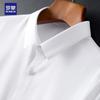 ROMON Men's Non-Iron Ice Silk Long-Sleeve Shirt