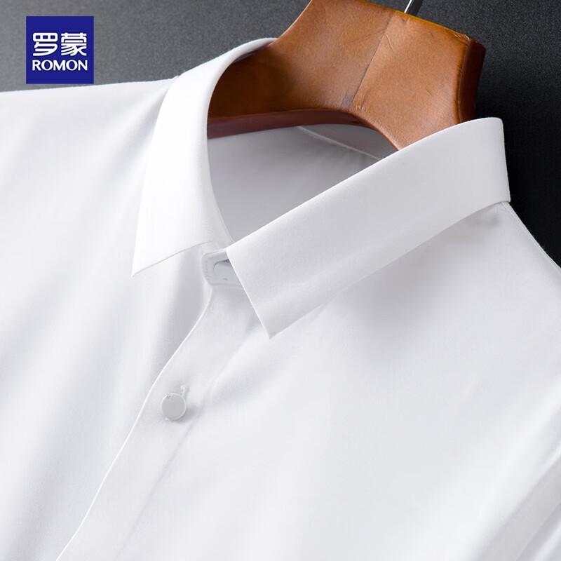ROMON Men's Non-Iron Ice Silk Long-Sleeve Shirt