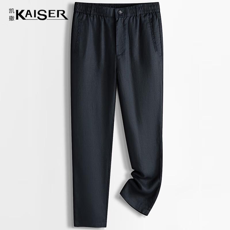 

KAISER Men s 100% Linen Casual Straight-Leg Trousers KS3434 M