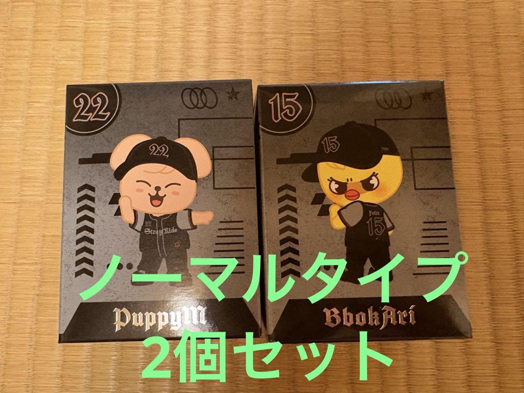 

[Б/У] Фигурка Stray Kids SKZOO Pogaripapim