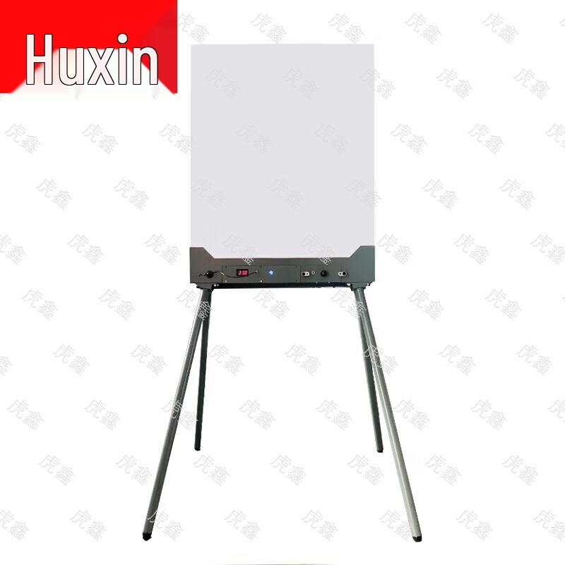 Hu Xin Shooting Target & Supplies