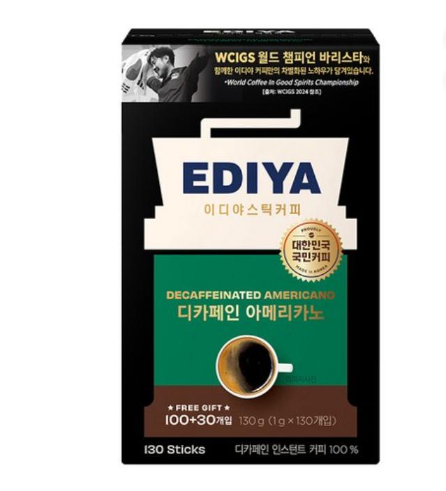 EDIYA Decaffeinated Americano Coffee Mix 130 Sticks 1 box