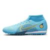 Nike Чоловічі кросівки Mercurial Superfly 8 Academy TF Chlorine Blue Marina Laser-Orange DJ2878-484