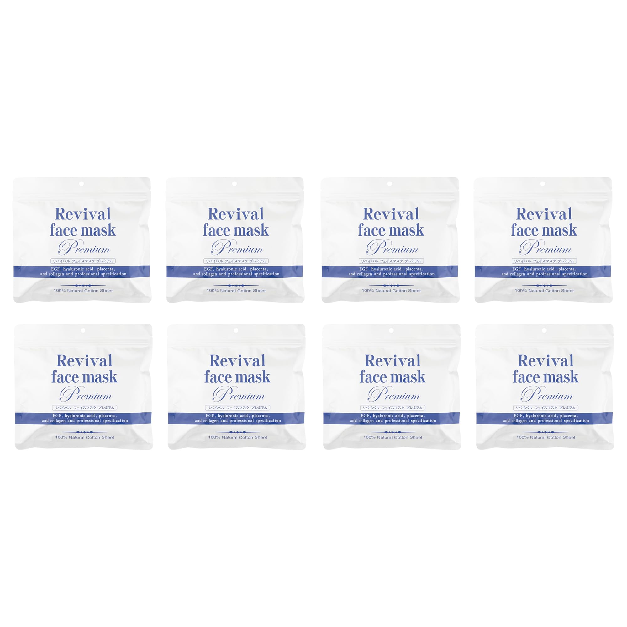 

STAY FREE Revival Face Mask Premium 30P bags sheets x (8 (30 8))
