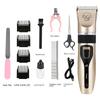 Cat Dog Hair Clipper Electrical Professional Hair Clipper for Pets Silent Hair Cutter USB Rechargeable Pet Grooming Clipper Set