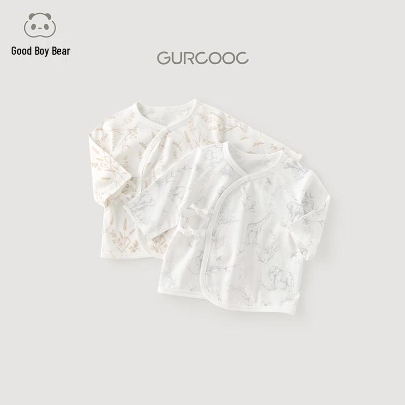 Guaqixiong Newborn Boneless Bodysuit