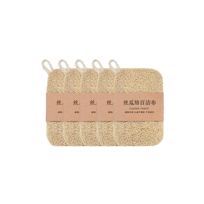Natural Loofah Sponge Dish Scrubber Vegetable Fiber Reusable Eco Friendly Oil Stain Remover With Hanging Rope Kitchen Cleaning