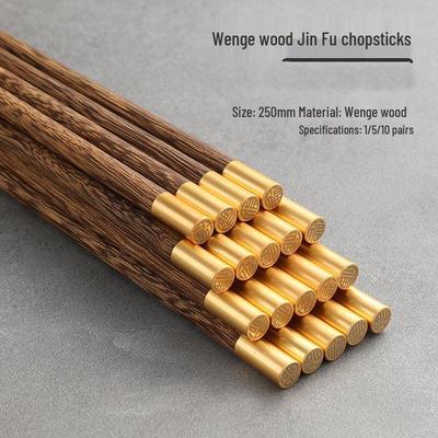 ZISIZ Wenge Wood Chopsticks Set, 10 Pairs